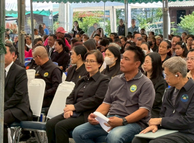 มอบทะเบียนบ้านให้กับสมาชิกชุมชนมิตรประชาพัฒนา จำนวน 92 ... พารามิเตอร์รูปภาพ 10